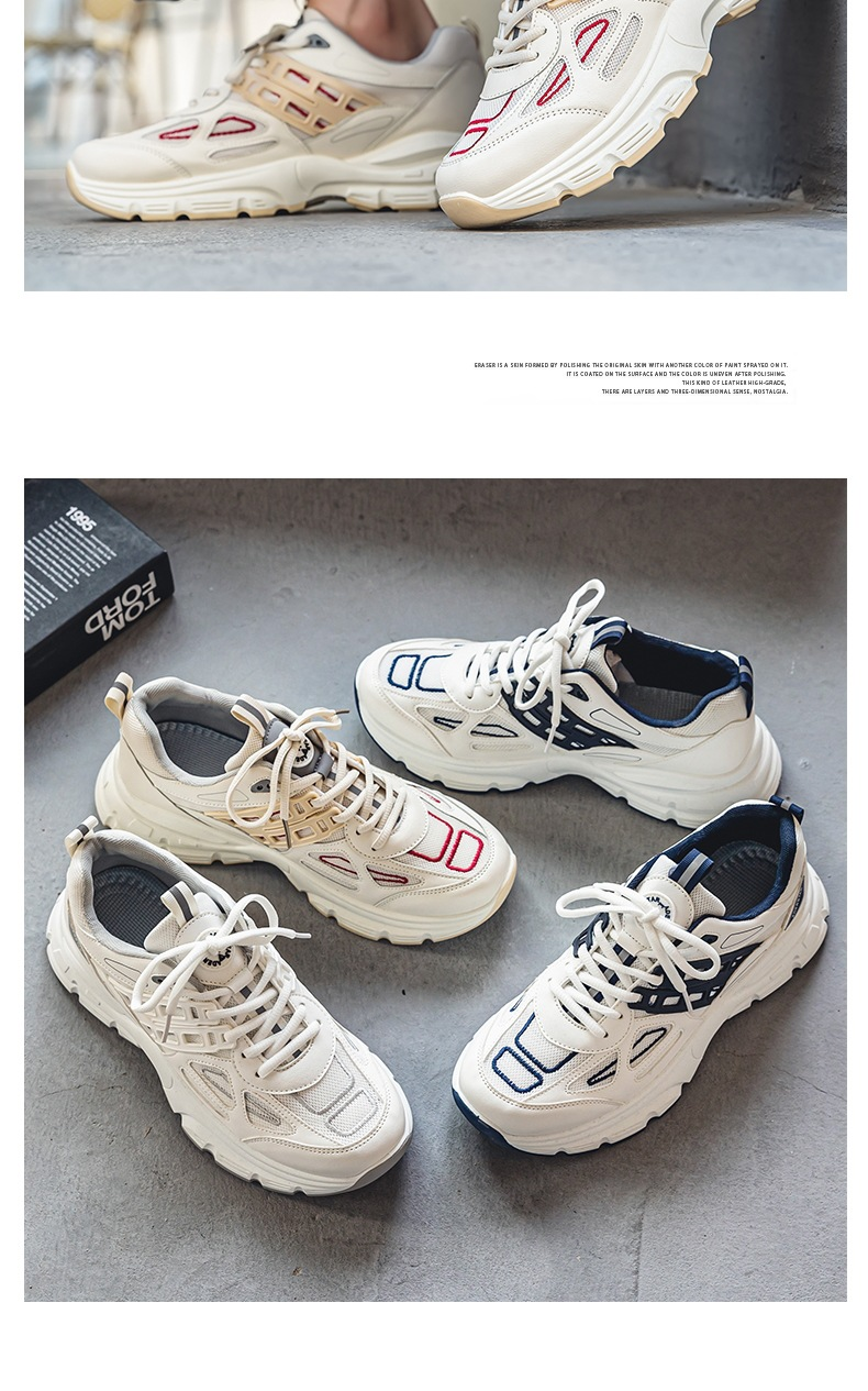 2023 Herren Low Cut Ins Style Patchwork Mesh Trendy Schuhe Casual Sportschuhe_voghion.com