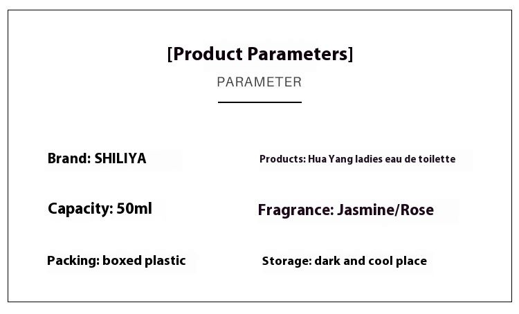 Swan Flower Wave Women's Perfume Reversed Paris Fragrance Fresh Fragrance Lingering Fragrance Cross Border Live Broadcast Vietnam Thailand Perfume_voghion.com