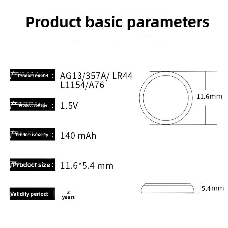 AG13 Leuchtspielzeug LR44 Knopfzellenbatterie (1,55 V) für elektronische Kerzenuhren_voghion.com