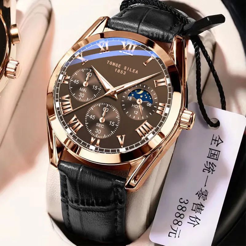 Montre lumineuse à mouvement automatique pour homme_voghion.com