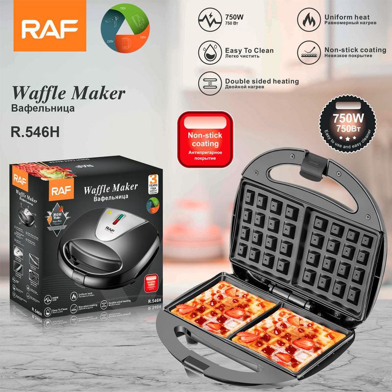 RAF Europäesch grenziwwerschreidend Haushalt duebelsäiteg Frühstück Waffel Heizkuch Sand Hine multifunktionell Liicht Iessen_voghion.com