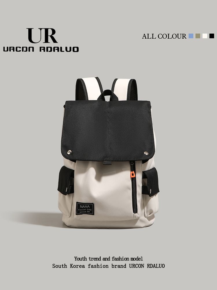 Ur Minimalist Contrast Color 2024 New Arrival Female College Student Schoolbag Outdoor Travel Backpack Large-Capacity_voghion.com