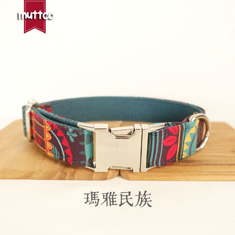 Nuovo collare per cani resistente e ispessito con fibbia in lega, forniture creative per animali domestici_voghion.com