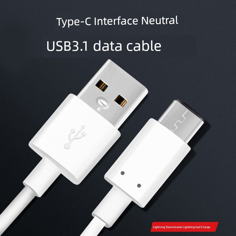 Unbeatable Quality USB Type-C For Xiaomi Huawei Oppo Glory Fast Charging Cable_voghion.com