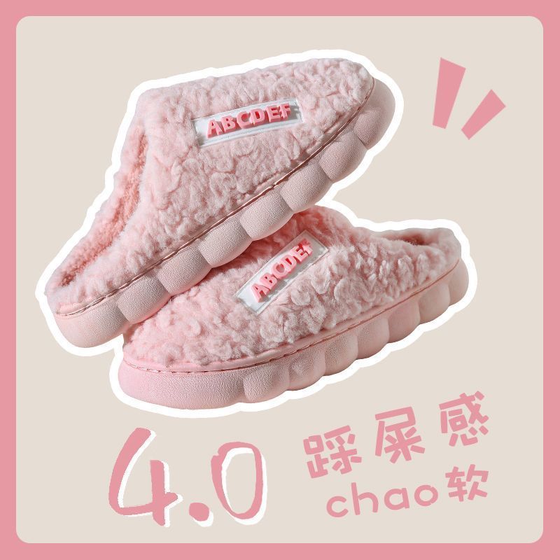 Damen-Baumwollpantoffeln 2024 Neu: Warme, niedliche Hasen-Plüschpantoffeln für Paare, rutschfest, auch für Herren geeignet_voghion.com