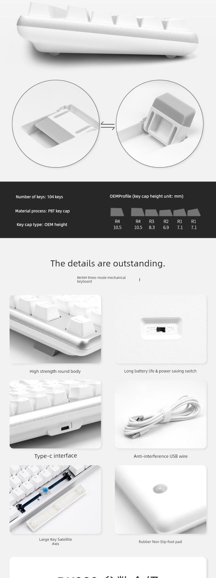 Three-Model Customized Thermal Plug Nical Keyboard_voghion.com
