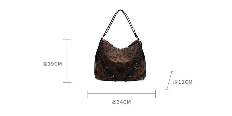 Borsa alla moda con stampa leopardata, zaino a tracolla, tracolla regolabile, borsa in tela, grande capacità, borse a tracolla per donna_voghion.com