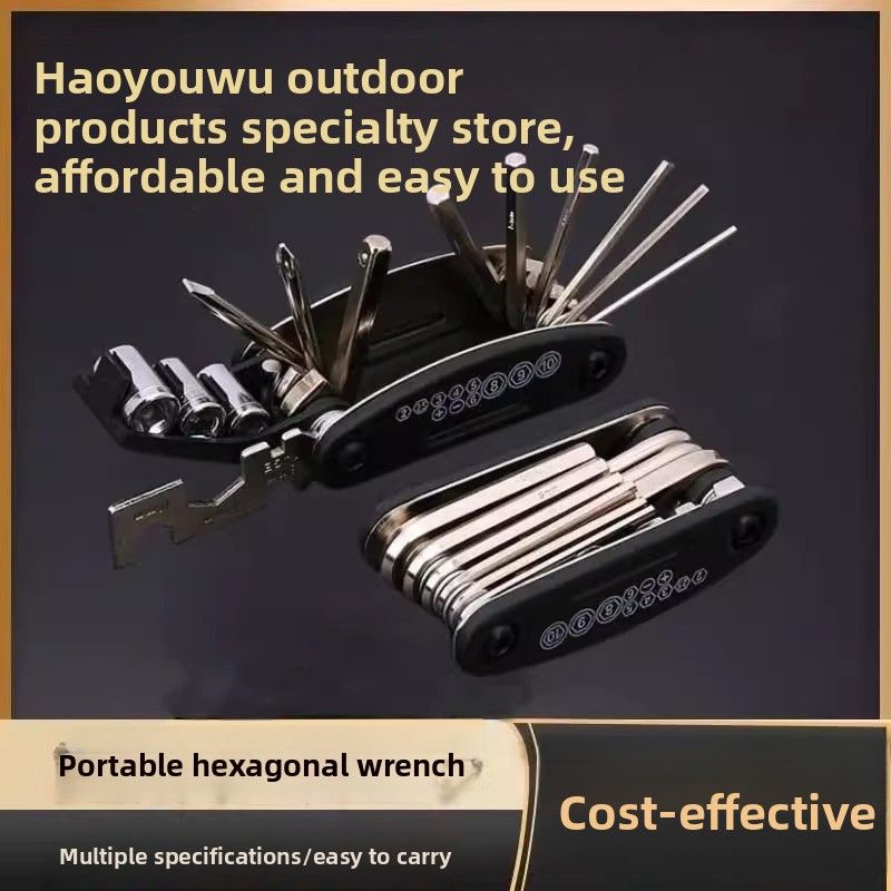 Haoyouwu Bicycle Repair Tools Electric Bike Maintenance Hexagon Folding Screwdriver Flower Blade Wrench 16-in-1_voghion.com