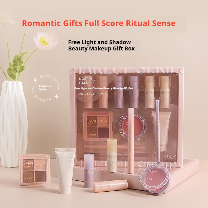 2025 Luminous Beauty Gift Set Gezichtsset voor beginners Barrièrecrème Pre-crème Foundation_voghion.com