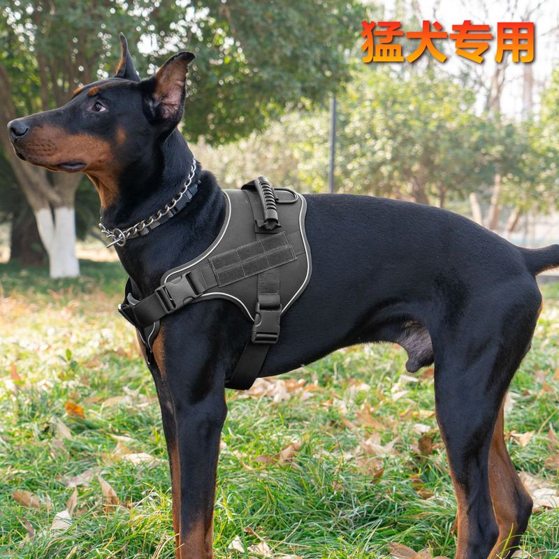 2024 Explosion-Proof Pet Harness Medium And Large Dogs, Breathable Tactical Dog Leash For Aggressive Dogs_voghion.com