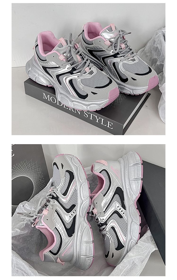 Lässige, sportliche, einfarbige Sneakers mit runder Zehenpartie und dicker Sohle für Damen_voghion.com