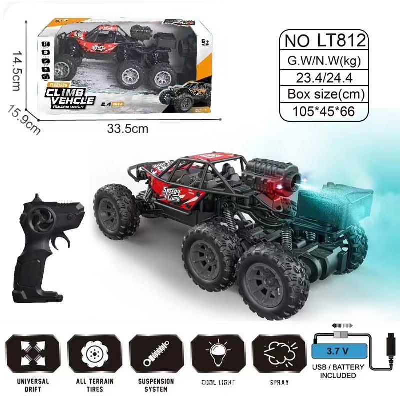 Off-Road Electric Alloy Remote Control Car Off-Road Vehicle Charging Remote Control Car Climbing Car Boy Children's Toy Car_voghion.com