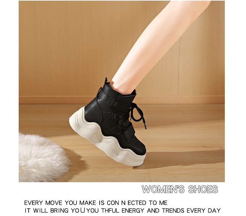 Chaussures d'hiver blanches en velours pour femmes, nouvelle version, chaussures de sport décontractées à semelle épaisse pour étudiantes, M118_voghion.com