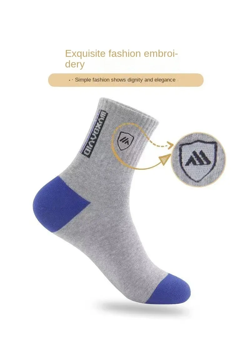 5 Paar einfarbige, geruchshemmende, atmungsaktive Sport-Herren-Business-Socken aus 100 % Baumwolle, atmungsaktiv, geruchsdicht, mittellange Strümpfe_voghion.com