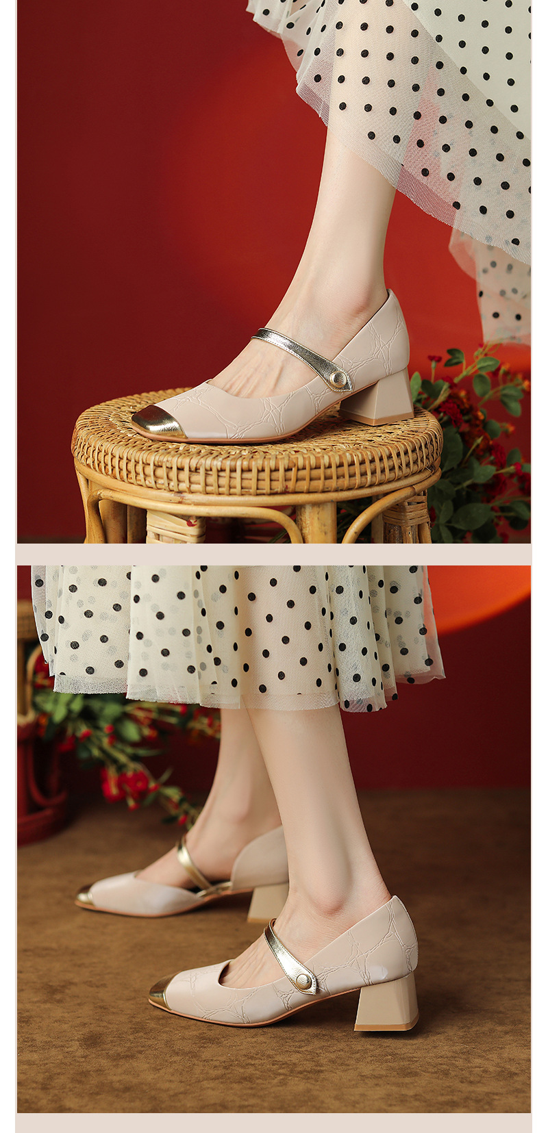 Iron Head med tykke hæler i fargeblokk med Mary Jane-mønster og lette hæler_voghion.com