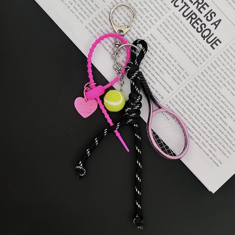 Miu Style Bag Series Combination High-End Backpack Woven Decoration Keychain Pendant_voghion.com