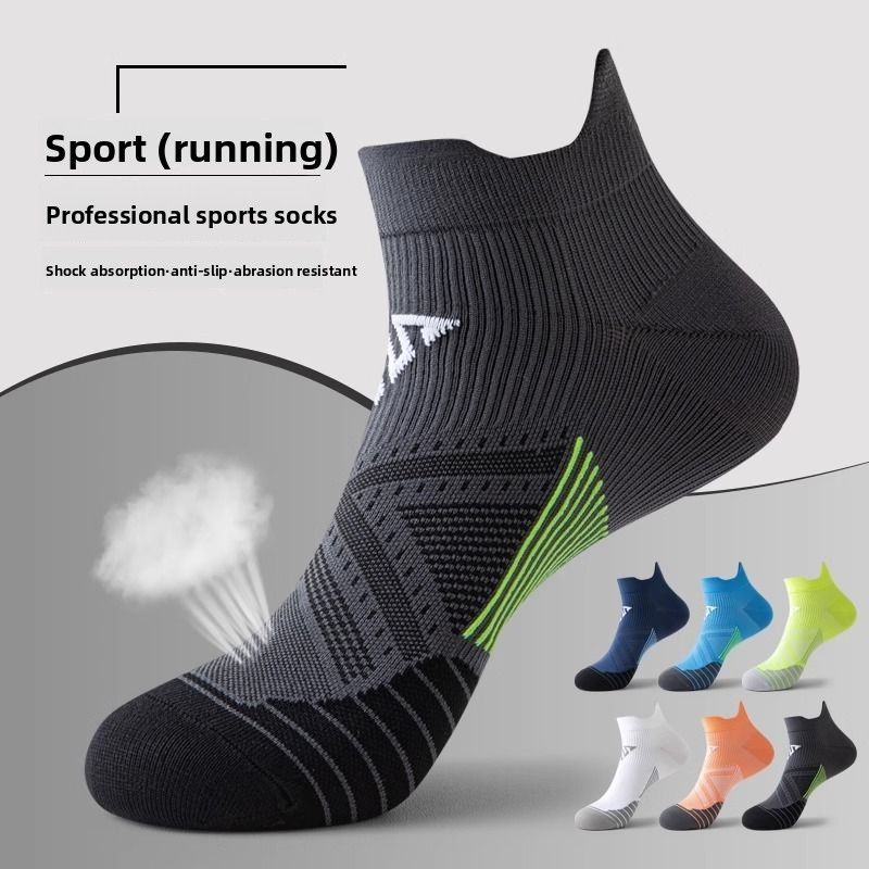 Calzini sportivi professionali per uomo e donna, calzini corti e sottili, antiodore, ad asciugatura rapida, a compressione, traspiranti,_voghion.com