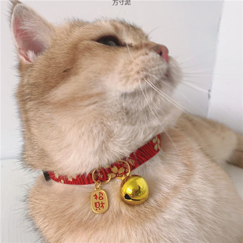 Anti-Choke Safety Buckle Easy To Open Silent Bell Nafu Cat Collar Factory Chain_voghion.com