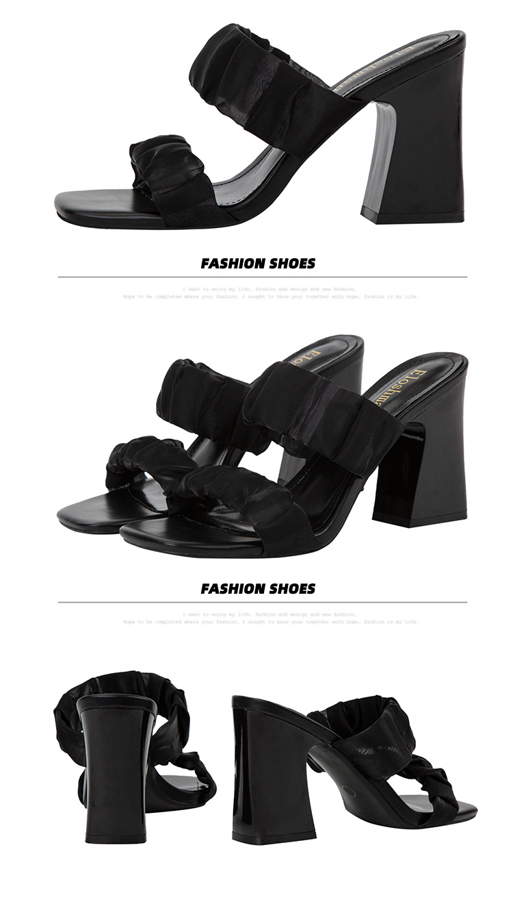 Women's Pumps solid color sexy square toe sandals, open toe thick heels, high heels, one-line mesh outer sandals for women_voghion.com