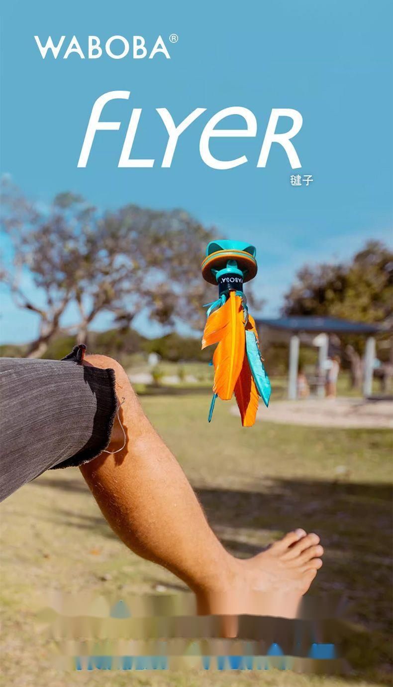 WABOBA Outdoor Sports Camping Handheld Shuttlecock Adult Children Interactive Toy Parent-Child Game Badminton Racket_voghion.com