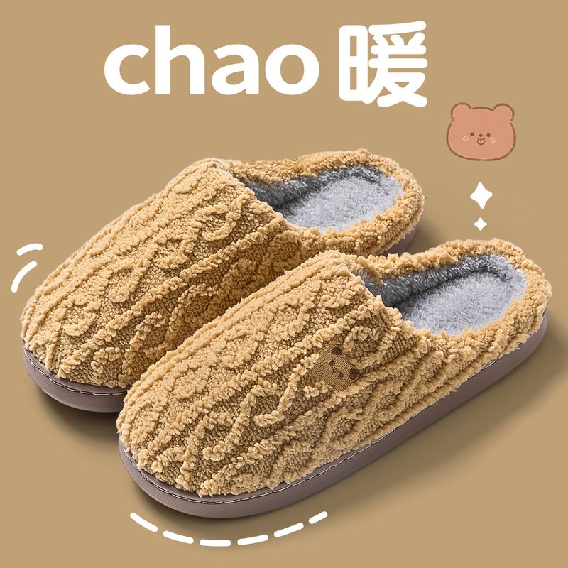 Baumwolle Frauen Herbst Und 2025 Neue Indoor Hause Anti Slip Haushalt Paare Pullover Hausschuhe Für Männer In Winter_voghion.com