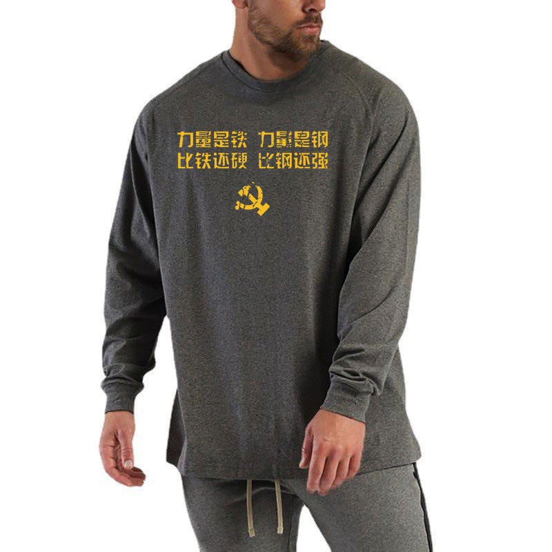 Sports T-shirt, men's gym clothes, running equipment, cotton round neck, basketball training, leisure long sleeves,_voghion.com