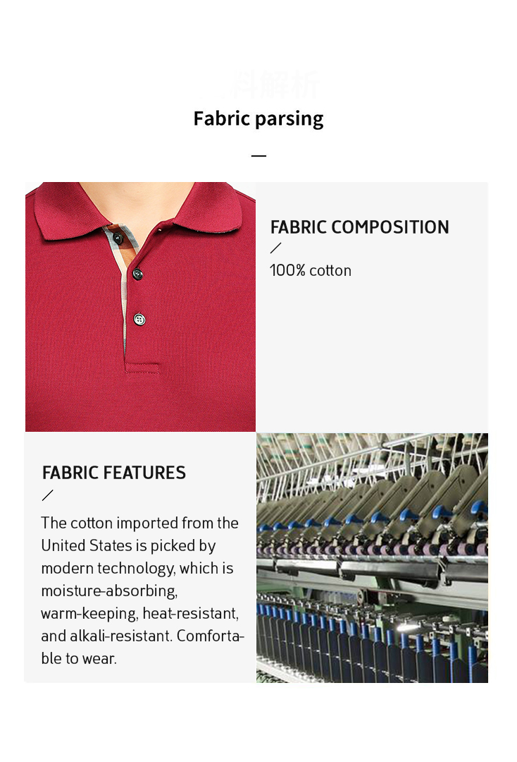 Mikroelastisches All-Match-Einfaches, sauberes Herren-Kurzarm-T-Shirt, Herren-T-Shirt, Poloshirt_voghion.com