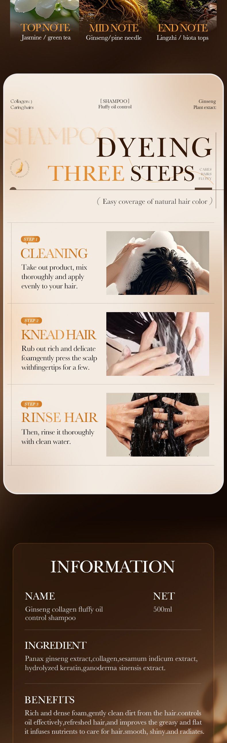 Ginseng Collagen 500ml Fluffy Oil Control Cleansing Shampoo Skin Care Products_voghion.com