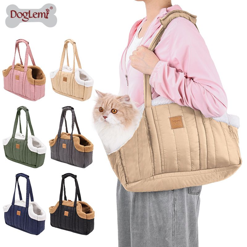 Cat Carrier Handheld Winter Thickened Portable Large Capacity Car Sterilization Crossbody Dog Outdoor Pet Bag_voghion.com