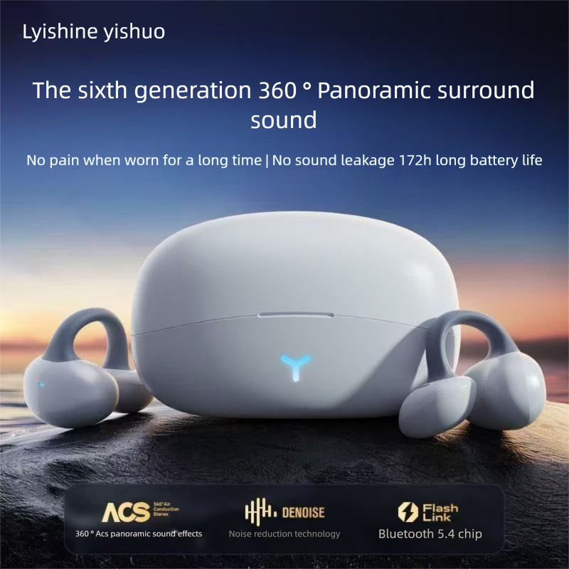 Yishuo Acoustics Flagship Ear Clip Wireless Bluetooth Earphone Open Senseless Wearing Sports Business Long Standby_voghion.com