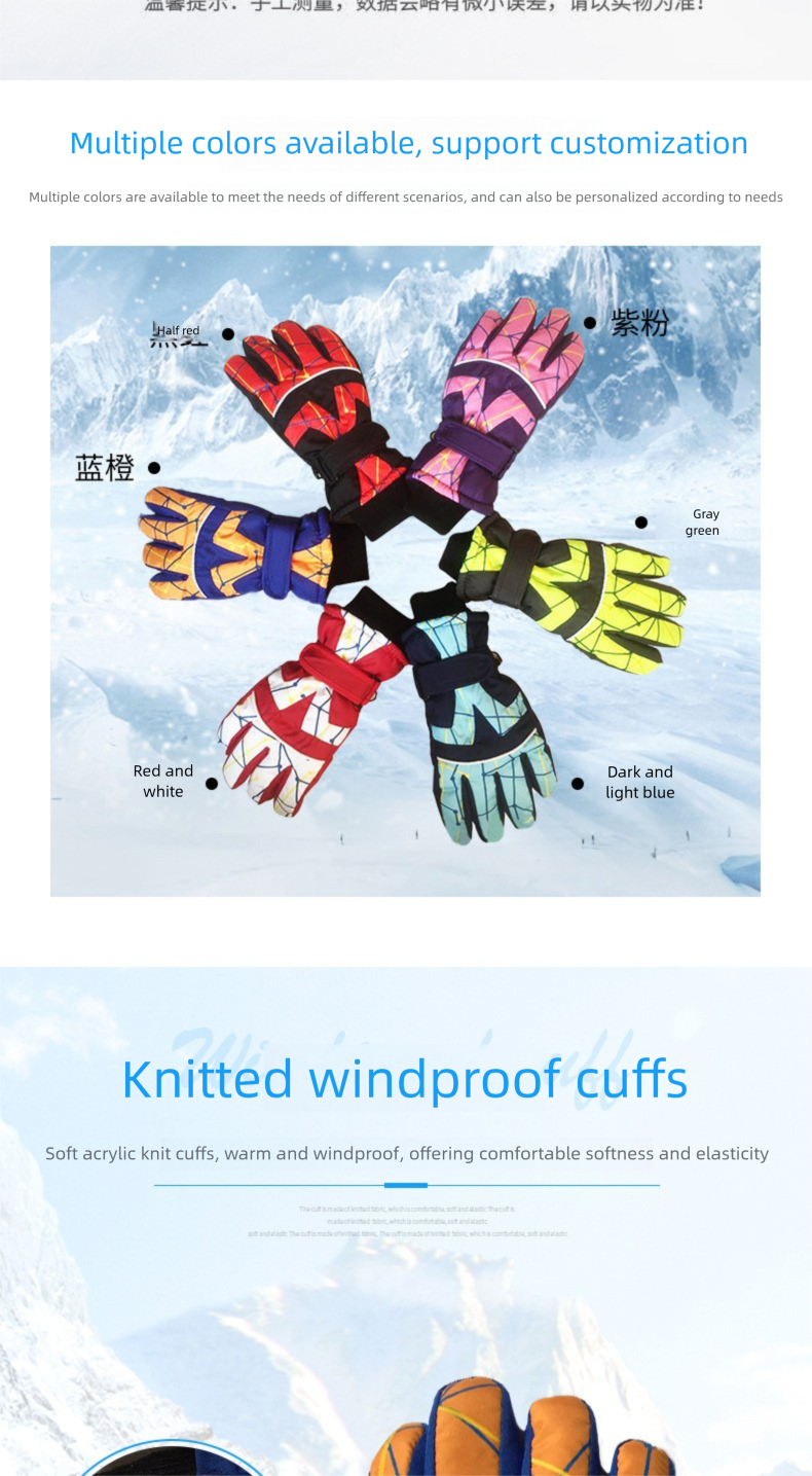 Guantes de invierno premium para niños, a cuadros, para deportes al aire libre, impermeables, resistentes al frío, cálidos, con forro polar, para esquí y ciclismo._voghion.com