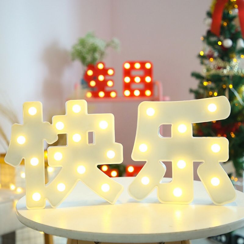 Lettere luminose a LED personalizzate per decorazioni per feste di compleanno - Colori specchio oro, bianco puro, rosso - Dimensioni 16 cm e 22 cm (A-Z, 0-9)_voghion.com