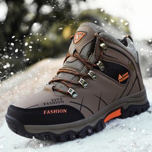 Russesch Wanter Plüsch waarm Männer Kotteng High Top Outdoor Biergbesteigung an Offroad Lafschong, iwwerdimensionéiert Schnéistiefelen_voghion.com