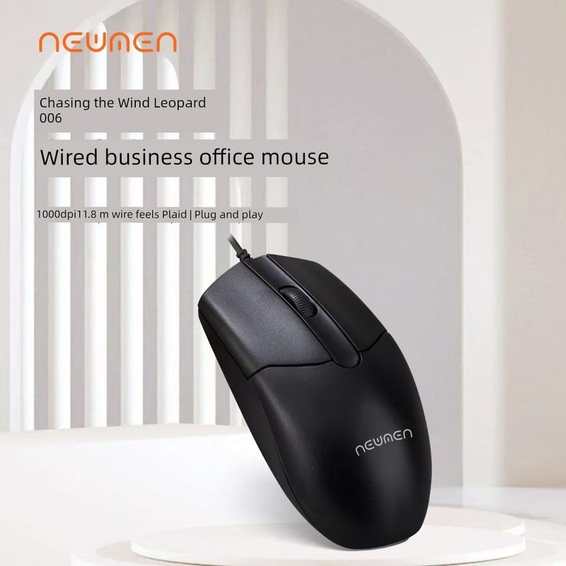 ui USB Wired Suit Keyboard Business Office Mouse Waterproof Film Computer Notebook Allure Love 106_voghion.com