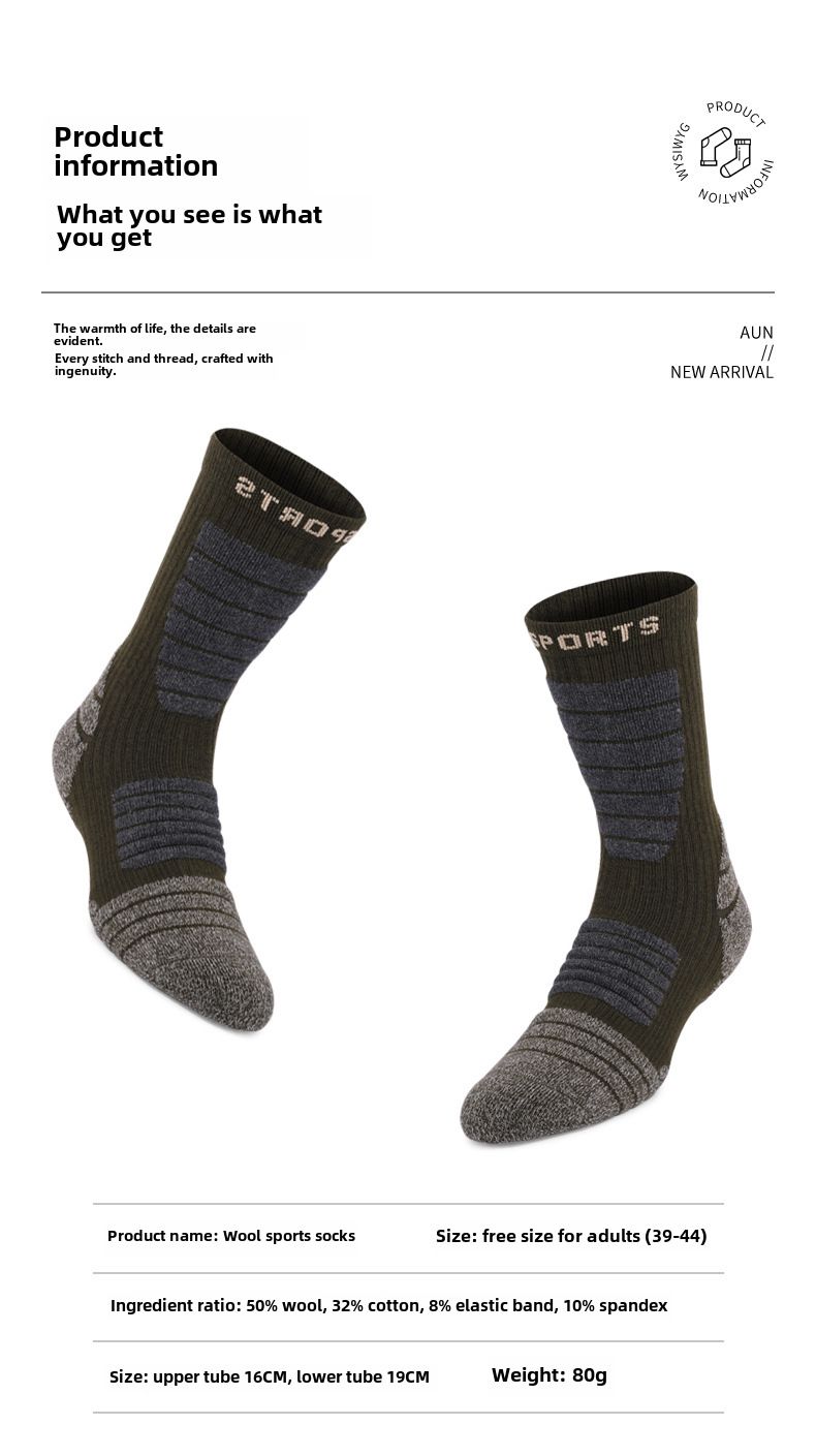 3A Antibakteriální basketbalové ponožky z merino vlny Pánské podzimní a zimní sportovní ponožky Dámské outdoorové horolezecké ponožky s ručníkem do poloviny trubky_voghion.com