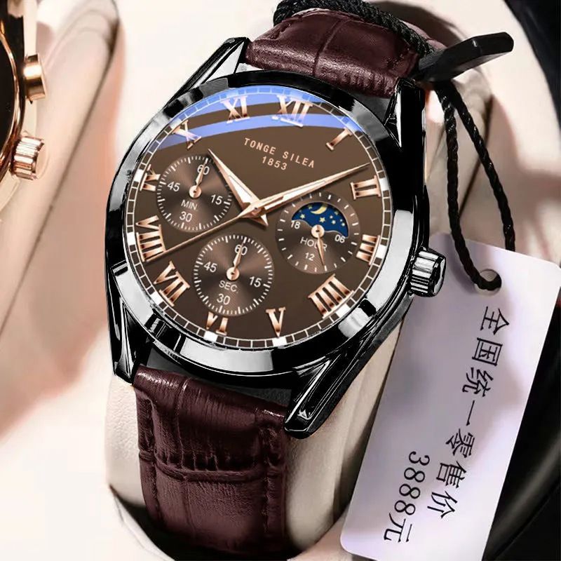 Montre lumineuse à mouvement automatique pour homme_voghion.com