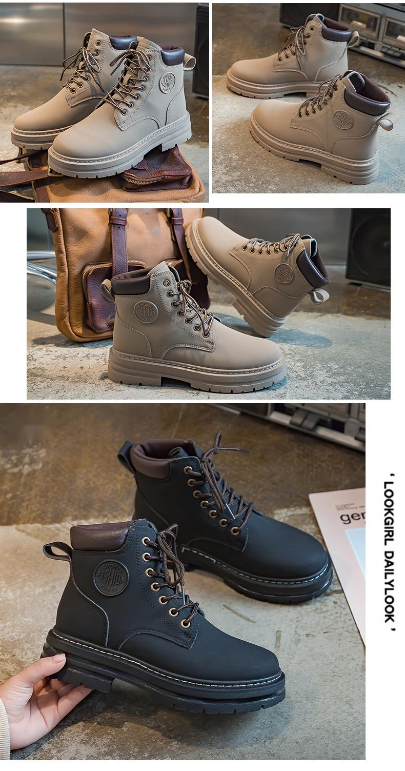 Couple Martin 2024 Automne Travail Femmes Courtes Instagram Semelle Épaisse Jaune Bottes Enfants B801_voghion.com