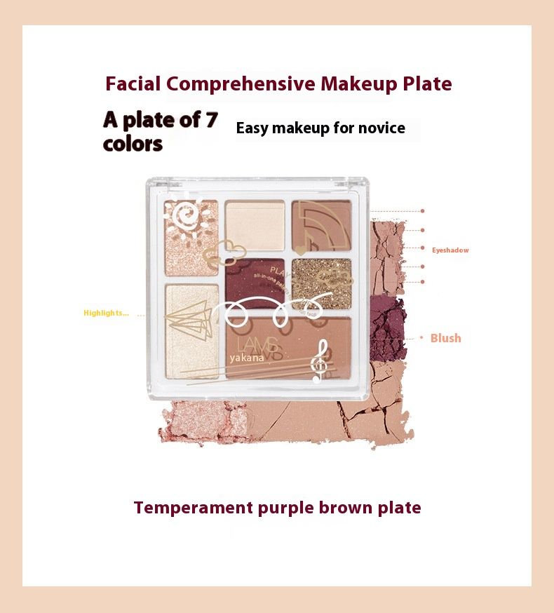 Neu auf dem Markt, schimmernde transparente Platte, Erdfarbe, Perlenlicht, mattes Farb-Makeup_voghion.com