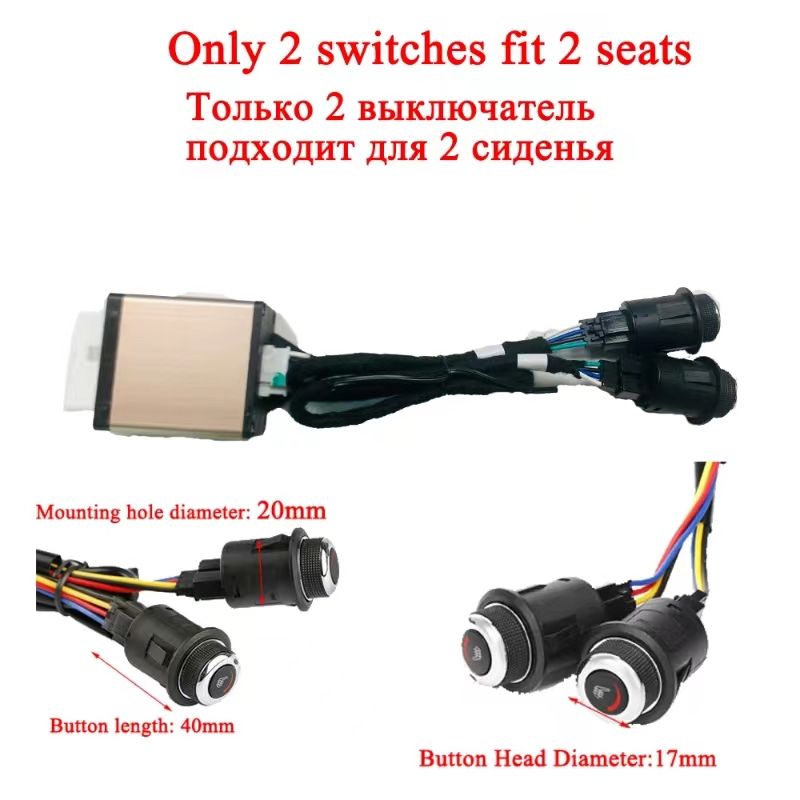 1 pièce de rechange pour 2 sièges, interrupteur à bouton de niveau 1 à 3 avec boîtier de commande, adapté au chauffage de siège de voiture_voghion.com