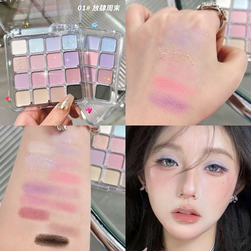 Ombretto per il trucco quotidiano ErshiQi 16 Little Emotion Matte Pearl Light Shine Low Saturated Earth Color_voghion.com