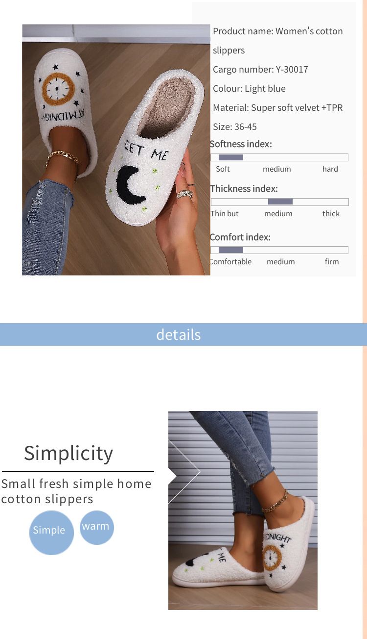 Zimske pamučne papuče Neutralne papuče od janjeće vune Kućne termalne pamučne papuče s mjesečevim satom_voghion.com