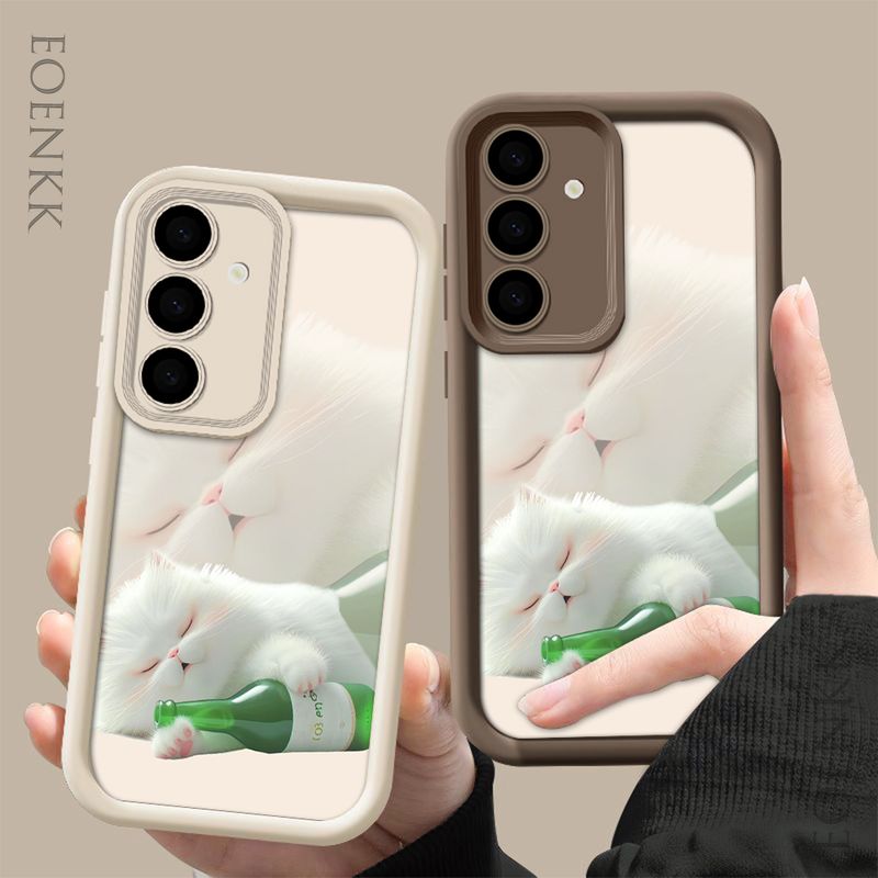 Custodia per telefono con gatto ubriaco carino per Samsung Galaxy A15 A55 A35 25 S25 S24 S23 S22 S21 S20 Ultra FE Note 20 Plus 5G Cover morbida in silicone_voghion.com