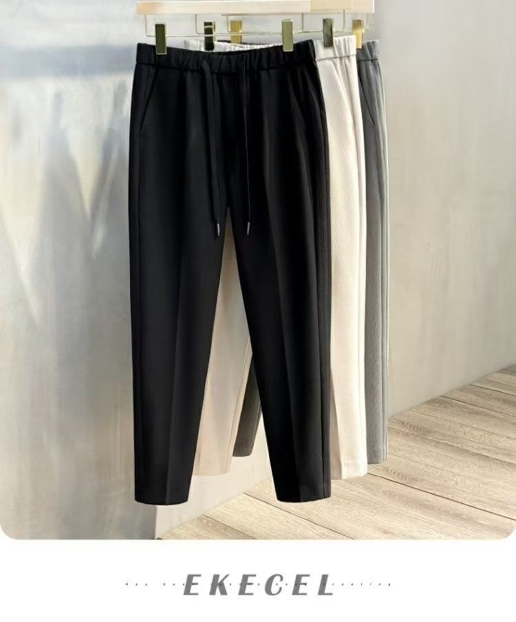 Drapierte Freizeithose für Herren, trendige, schlichte, einfarbige Hose mit elastischer Taille und geradem Neun-Punkt-Kordelzug_voghion.com
