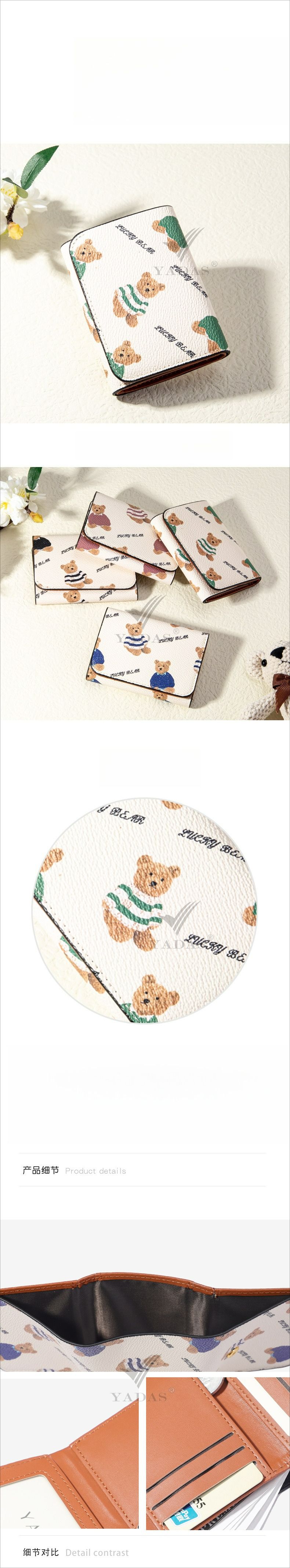 Women's Wallet Vintage Tri-Discount Short Wallet_voghion.com