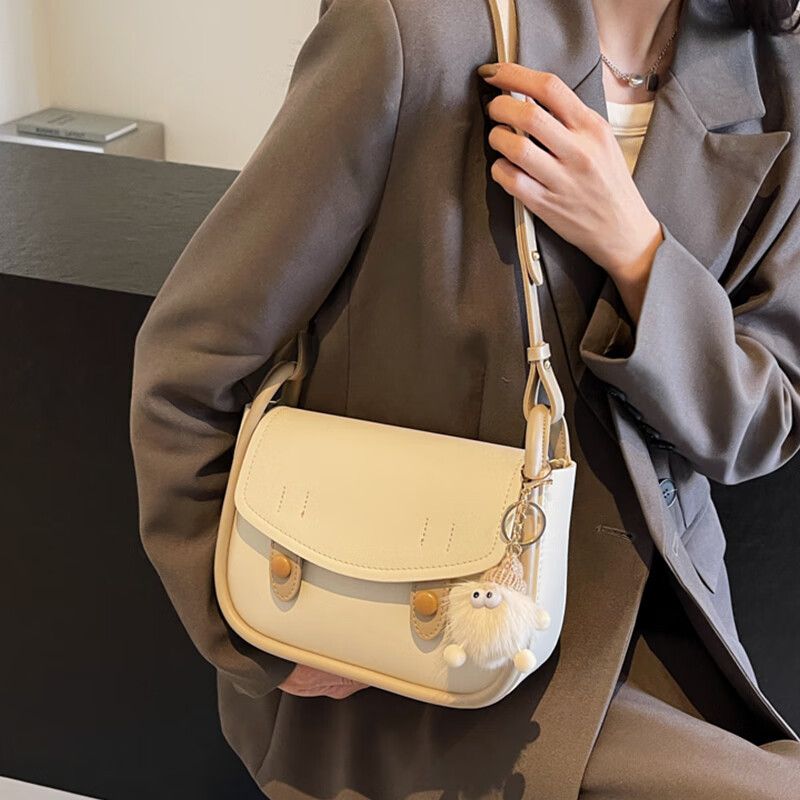 Minimalist Shoulder New Fashion Versatile Crossbody Trendy Office Casual Small Handbag PU Women's Bag_voghion.com
