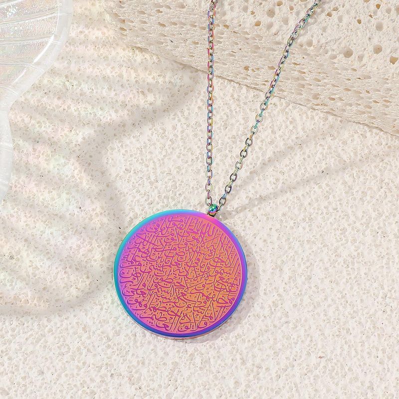 Roestvrijstalen Arabische Islam Moslim Symbool Ronde Hanger Ketting Voor Vrouwen Luxe Design Sleutelbeenketting Islamitische Amulet Sieraden_voghion.com