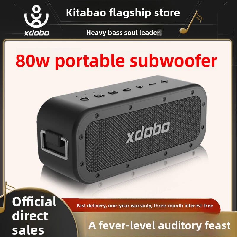 【High Quality】 Xidobao Xdobo1983plus Bluetooth Speaker Outdoor Portable Subwoofer 80W High Power Home Audio_voghion.com