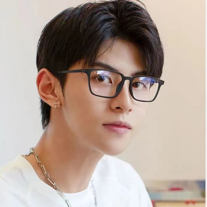 Mode Neue Stil Ultraleicht Männer Lesebrille Unisex Mode Titan Business Brillen Blau Licht Blockieren Rezept_voghion.com