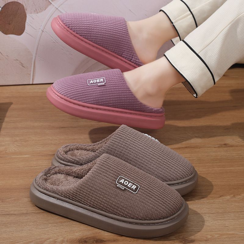 Cotone da donna, autunno e inverno 2025, nuove scarpe da casa con suola spessa per interni, paio di pantofole morbide da uomo_voghion.com