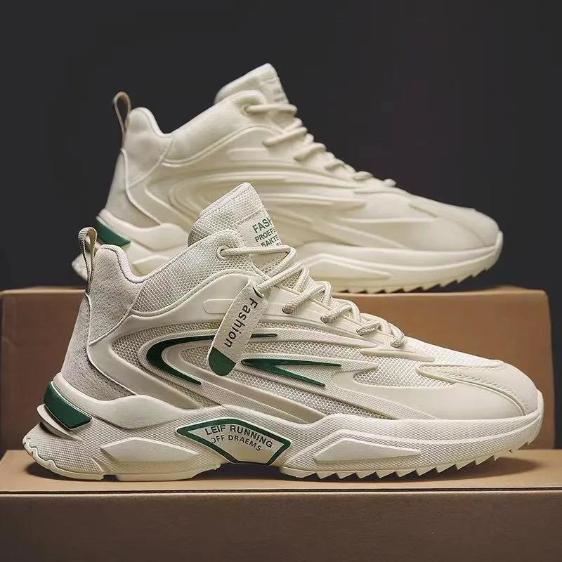 Spring 2025 New Sneakers Trendy Casual Dad Men's Running Shoes_voghion.com